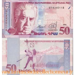 ARMENIA 50 DIRHAN 1998 UNC