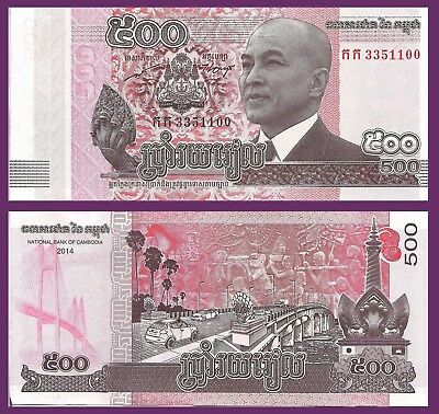CAMBOYA 500 RIELS UNC $6.000